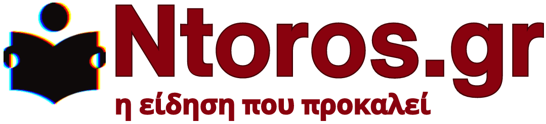 Ntoros.gr