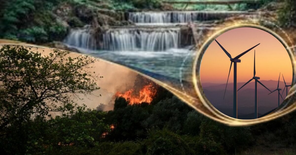  Νόμος Φωτιά για τα δάση και τις προστατευόμενες περιοχές